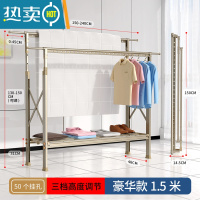 敬平晾衣架落地折叠室内室外家用晒被子阳台户外升降双杠伸缩晾衣器 香槟金-H型豪华款1.5米[带鞋架托盘] 大