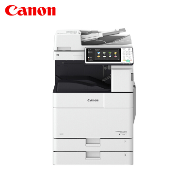 佳能IR4725/4735/4745/4751复印机黑白激光一体机A3打印机大型高速办公打印复印机佳能IRADV4735（35页/分）标配+四层纸盒