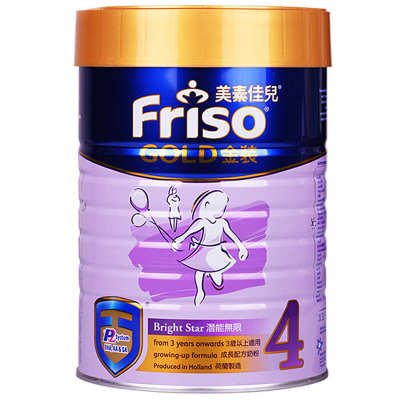 2罐装| 港版美素佳儿4段 (3岁以上)900g/罐