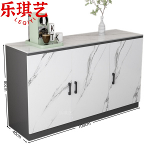乐琪艺