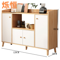 烁恒 餐边柜 120*30*82 个