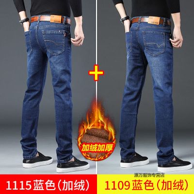 珂卡慕(KEKAMU)2020新款男士修身春夏薄款牛仔裤男直筒宽松潮牌休闲长裤子男潮流