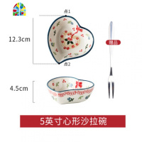 樱桃碗沙拉碗ins网红水果碗烤碗创意餐具甜品碗水果捞碗单个家用 FENGHOU 陶瓷6英寸花边碗-粉樱之季