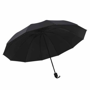 步宽 10骨加大版三折反向雨伞 BY-376 把