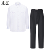 鹰盈 长袖工作套装 YY0290 套