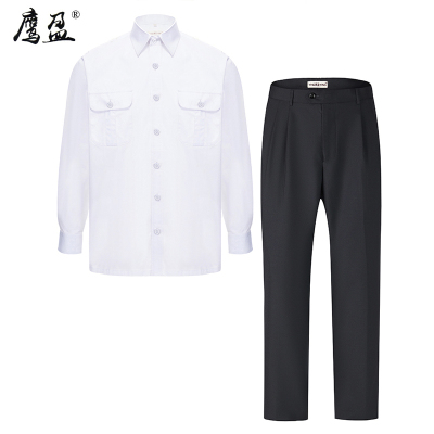 鹰盈 长袖工作套装 YY0290 套