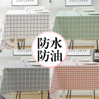 防水防油免洗网红书桌ins风学生长方形餐桌台布茶几桌垫