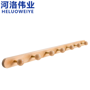 河洛伟业