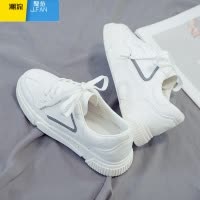 聚范2024夏季新款小白潮鞋潮流男鞋百搭休闲运动增高板鞋白鞋白色皮鞋