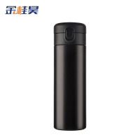 金桂昊 保温杯 400ml 个