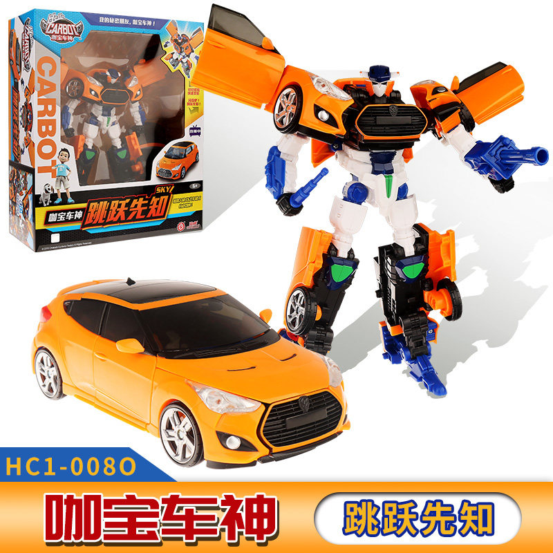 咔伽咖宝车神玩具男蛋神合体变形机器人金刚汽车 跳跃先知[两种形态]