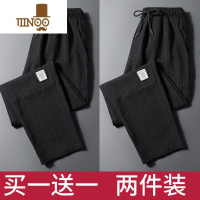 YANXU干活穿的裤子男人上班宽松薄款冰丝工作裤速干透气直筒弹力运动裤