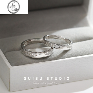 JiMi归素 甜蚀冰川小众设计感情侣对戒999银银戒指一对款定制刻字礼物