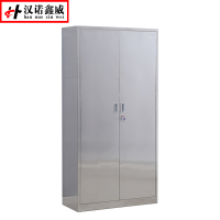 汉诺鑫威不锈钢员工储物柜文件柜办公柜器械柜子201/304柜子可定制