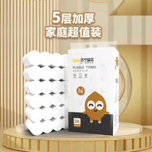 苏宁宜品 128*130mm,24卷 卷纸 (计价单位:提) 白色