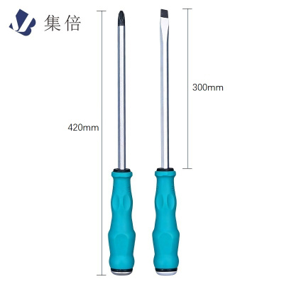 集倍 螺丝刀 8*300mm把