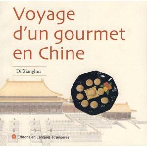 正版新书]中华美食之旅(法)狄祥华9787119051833