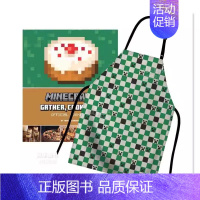[]我的世界收集,下厨和品尝(游戏官方食谱) [正版]星露谷物语:食谱英文餐饮生活类进口原版外版书精装14岁以上Th