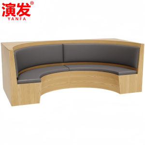 演发