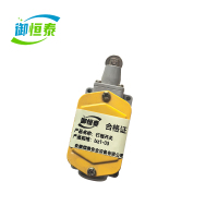 御恒泰 行程开关 lxz1-03 个