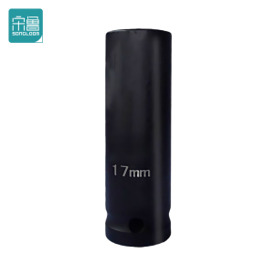 宋鲁 套筒 17*78mm个