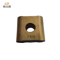 晨以橙 五金垫片 可改20