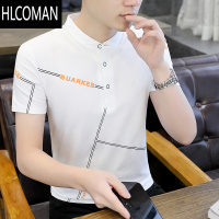 HLCOMAN男士短袖T恤2024夏季新款修身潮流立领Polo衫半袖体恤打底衫