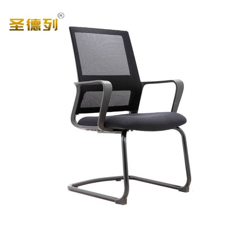 圣德列办公椅职员会议椅家用靠背椅C-3