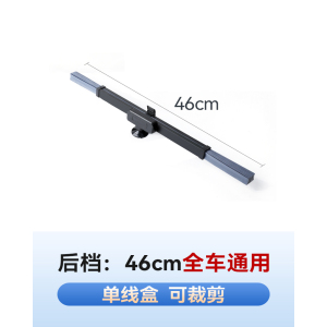 [补贴10%]汽车遮阳用品伞车窗遮阳帘自动伸缩式防晒隔热遮阳挡前挡风玻璃板罩