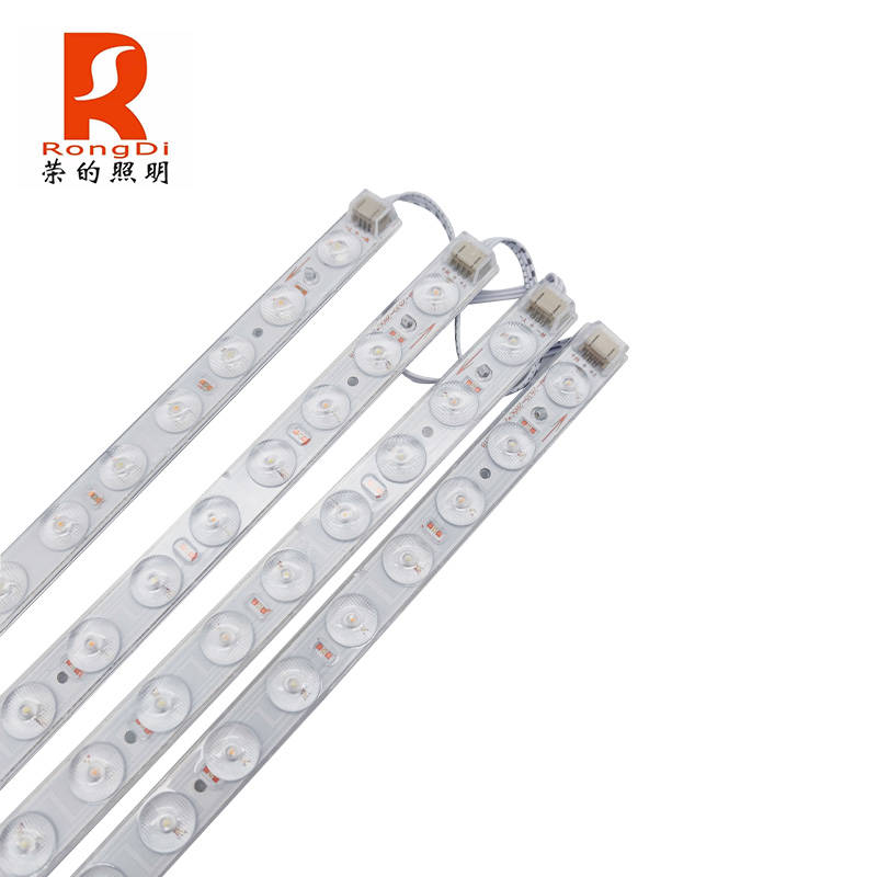 RS荣的灯条50w/个