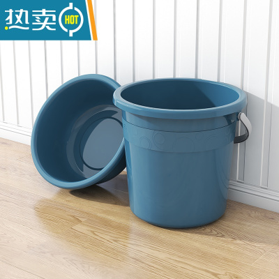敬平大号水桶家用储水桶学生宿舍手提水塑料桶特大容量加厚户外垃圾桶 大号盆+23L水桶(藏青色)