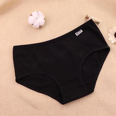 00绿彩虹光新款纯黑色时尚内裤女士细带魅惑纱网透明三角裤蕾丝速干中