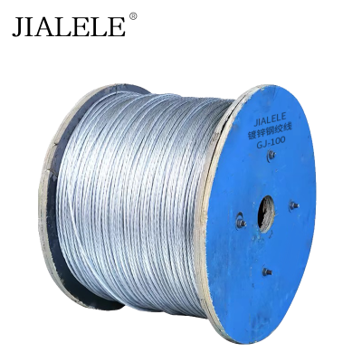 JIALELE 镀锌钢绞线 GJ-100 Kg