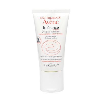 法国雅漾（Avene）舒缓特护保湿乳50ml（补水保湿乳液面霜女皮尔法伯集团原装进口）