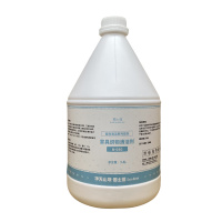 围士莲 家具织物清洁剂 N-040 桶