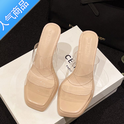 SUNTEK透明绝美高跟鞋拖鞋女夏季外穿水晶粗跟凉鞋法式半拖气质名媛凉拖