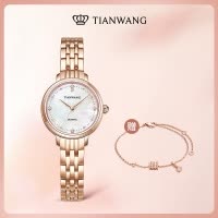 天王新品星辰系列时尚钢带女表珍珠母贝表盘优雅女士手表31275