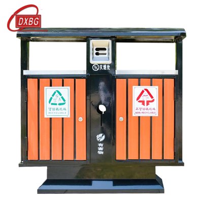 DXBG户外垃圾桶大号环卫不锈钢木分类双果皮箱室外垃圾箱钢木桶豪华款