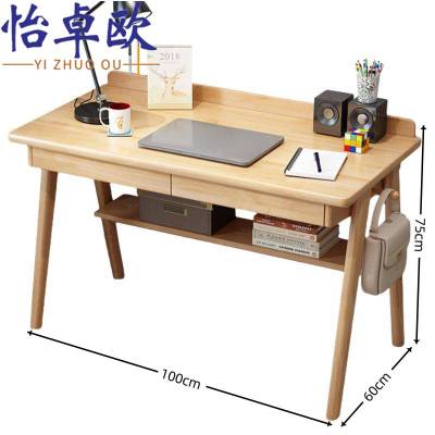 怡卓欧桌子100cm张