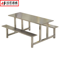 汉诺鑫威不锈钢餐桌连体餐桌椅组合学校食堂员工小吃店快餐桌椅4人6人8人6人位全套不锈钢餐桌[工厂现做 7天内发货]