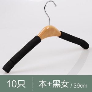 实木衣架防滑家用无痕防肩角多功能衣柜收纳挂钩木衣架批发