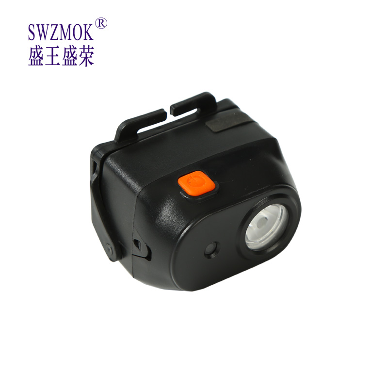 盛王盛荣 微型防爆头灯