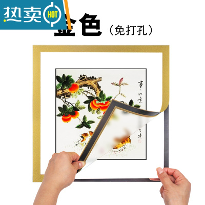 敬平正方形儿童画框挂墙展示33厘米38cm简易相框8k学生美术作品装裱框 金色 内框尺寸27×25厘米