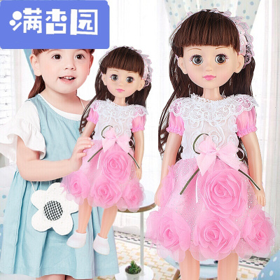 舒弗（LACHOUFFE)20214D眨眼说话唱歌故事婚纱礼服智能娃娃套装儿童玩具洋娃娃语音对话过家家礼盒