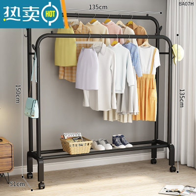 敬平简易晾衣架落地立式卧室挂衣服架子加粗小型阳台家用晾衣器结实 135宽[黑加固双杆款]四挂钩 中