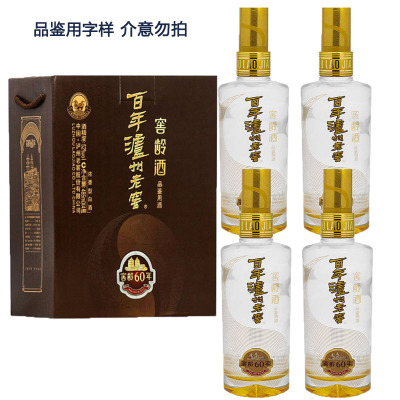 泸州老窖 窖龄60年 52度485ml*4瓶 浓香型白酒 品鉴用酒 自饮