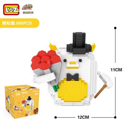 loz/俐智小颗粒积木新品同道大叔系列十二星座限定版益智玩具9101金牛座