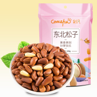 [满199减120元]刻凡(Cafine) [东北松子108g*1袋] 坚果炒货东北手剥开口松子休闲零食散装