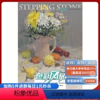 [正版]色彩风暴色彩静物形与色 对色彩塑造静物外形和质感特征的方法有详尽的介绍