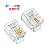 JOOSUSP三浦网络水晶头RJ11(RJ12)百个/袋 +袋